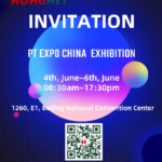 Haohu will participate in the 2023 Beijing Communication Exhibition