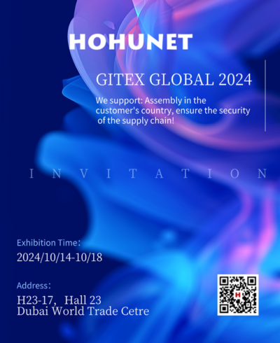 GITEX 邀请函英文 680x832